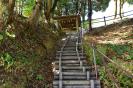 左馬武神社