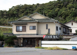 割烹民宿　聖火