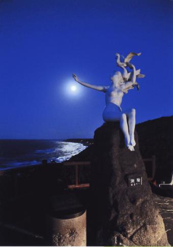 御前崎市　増田　信夫